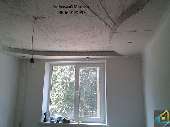 Фигурный потолок из гипсокартона